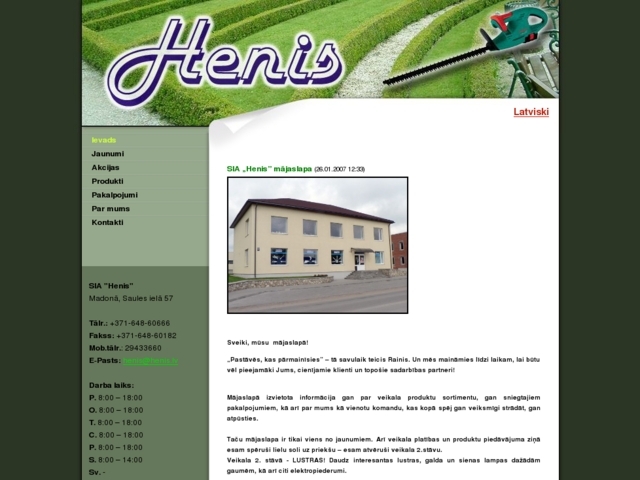 Henis, SIA